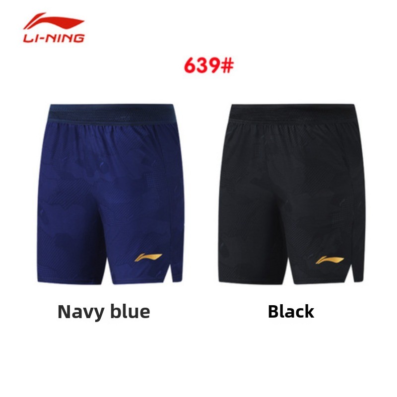 Table Tennis Uniform - New table tennis sportswear shorts for