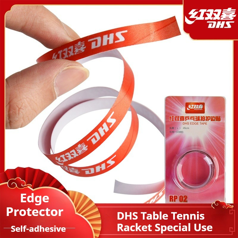 Table Tennis Protective Cover - DHS Self-adhesive Table Tennis Racket Thick