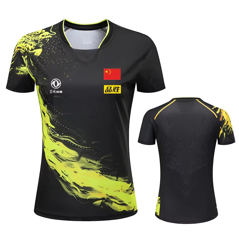 Table Tennis Uniform - China Dragon Table Tennis Printed T-Shirt