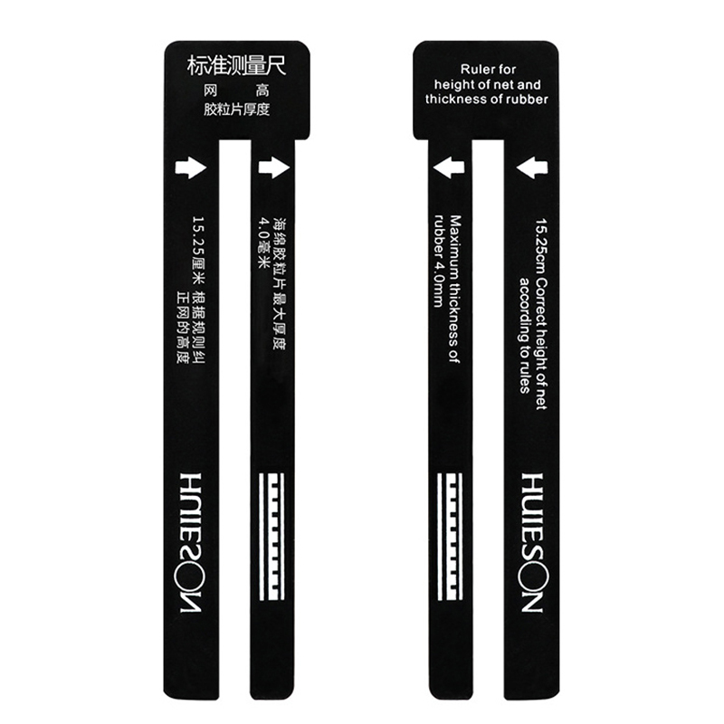 Table Tennis Net Height - Standard Table Tennis Umpire Ruler Net