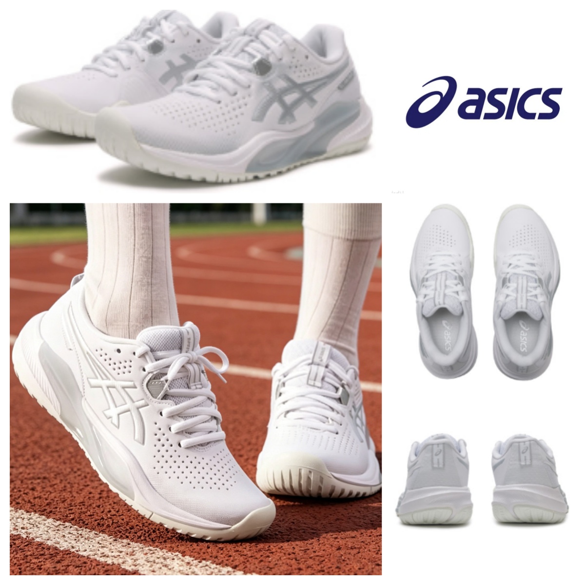 Asics Women Tennis Shoes, Ligh - Table Tennis Shoes Asics recension och pris