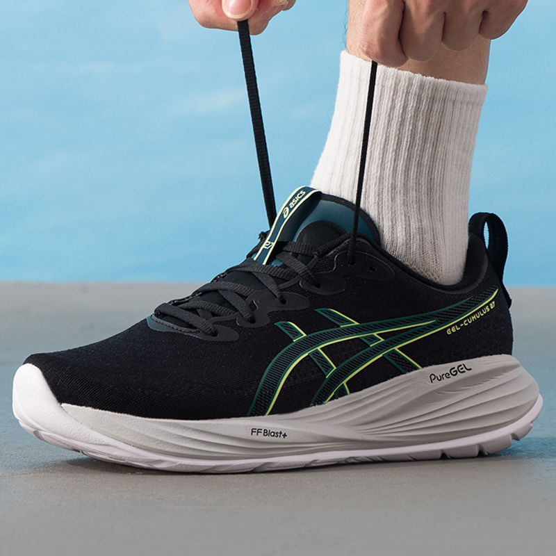 Asics Men's Shoes Gel-Cumulus  - Table Tennis Shoes Asics recension och pris