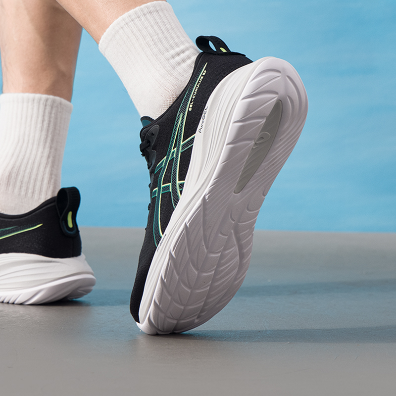 Asics Men's Shoes Gel-Cumulus  - Table Tennis Shoes Asics recension och pris