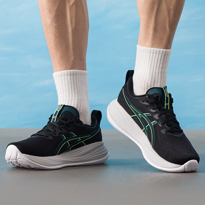 Asics Men's Shoes Gel-Cumulus  - Table Tennis Shoes Asics recension och pris