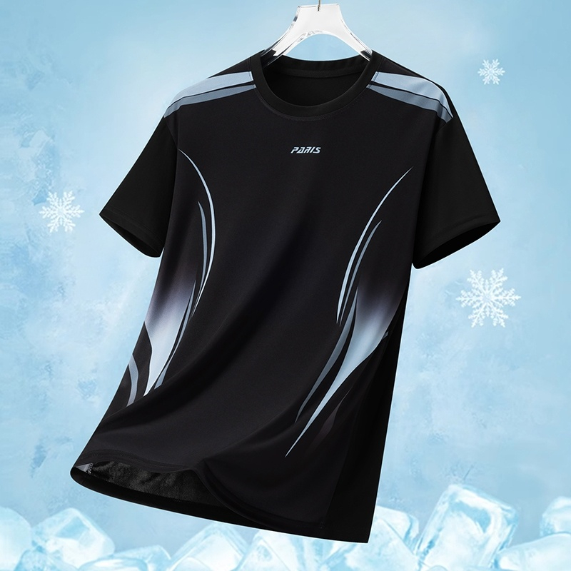 Simple Geometric Letters Graph - Table Tennis Outfit recension och pris