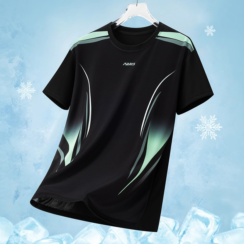 Simple Geometric Letters Graph - Table Tennis Outfit recension och pris