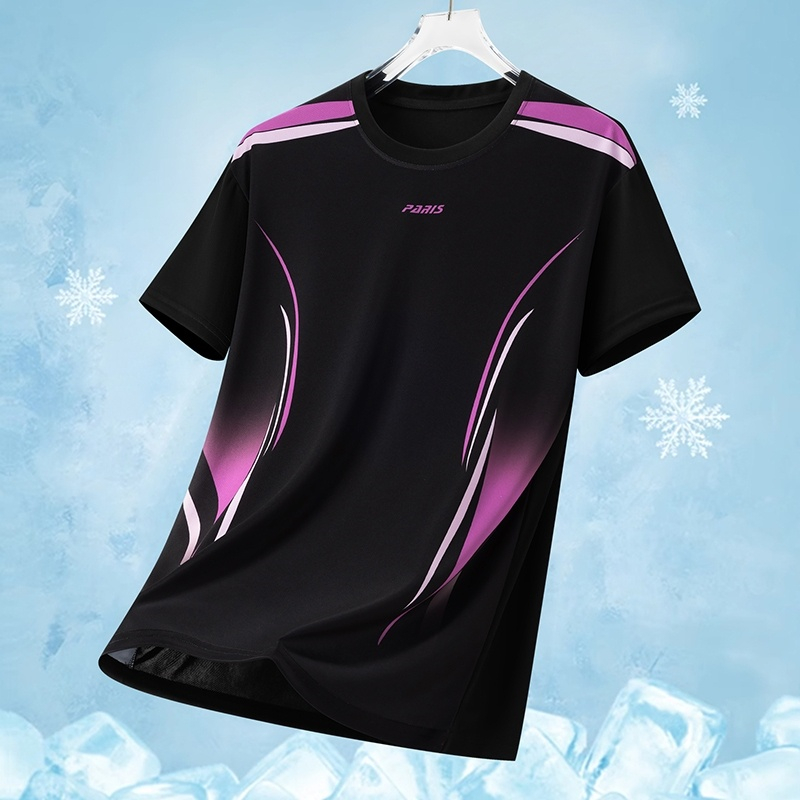 Simple Geometric Letters Graph - Table Tennis Outfit recension och pris