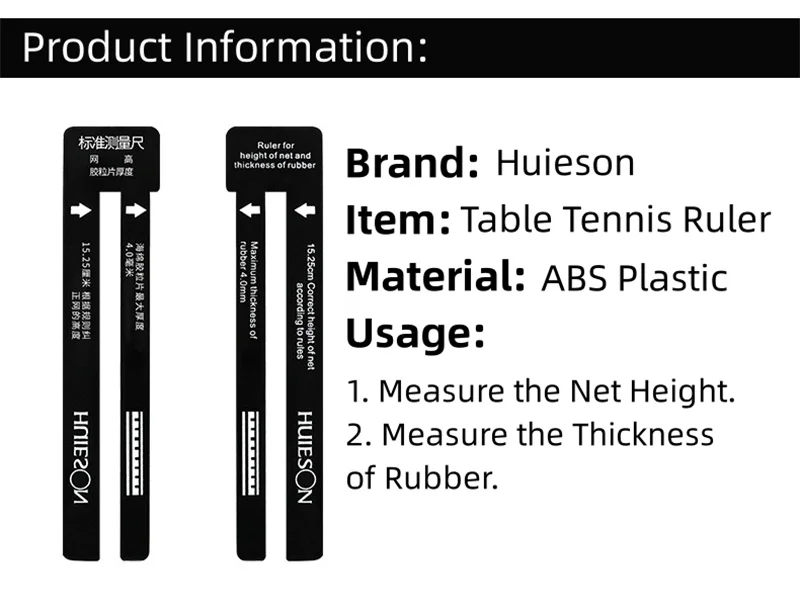 HUIESON Table Tennis Net Heigh - Table Tennis Net Height recension och pris