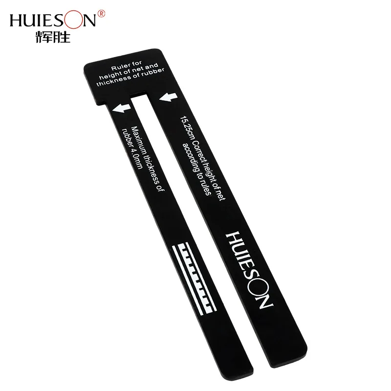 HUIESON Table Tennis Net Heigh - Table Tennis Net Height recension och pris