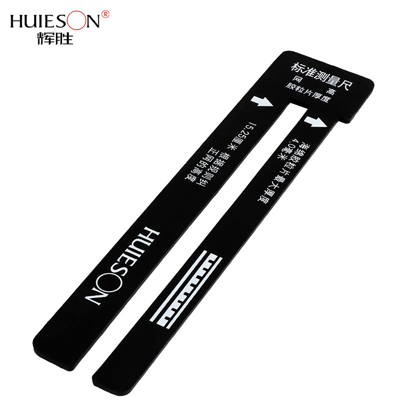 HUIESON Table Tennis Net Heigh - Table Tennis Net Height recension och pris
