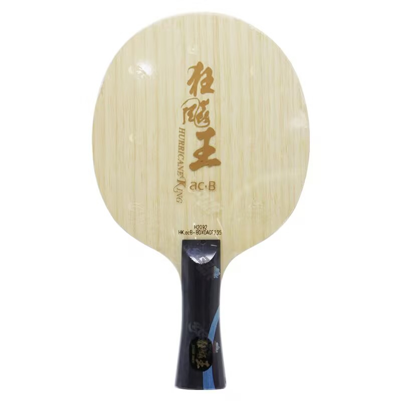 Original DHS Hurricane King AC - Stiga Carbon Blade recension och pris