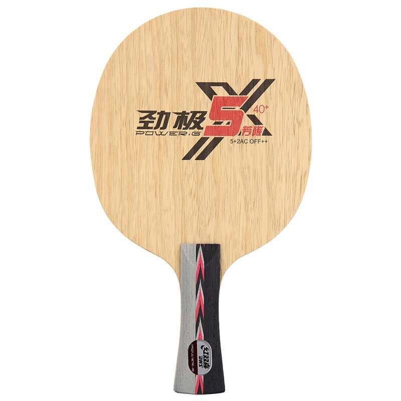 DHS PG5 PG5X POWER-G 5 PG 5 Ta - Stiga Carbon Blade recension och pris
