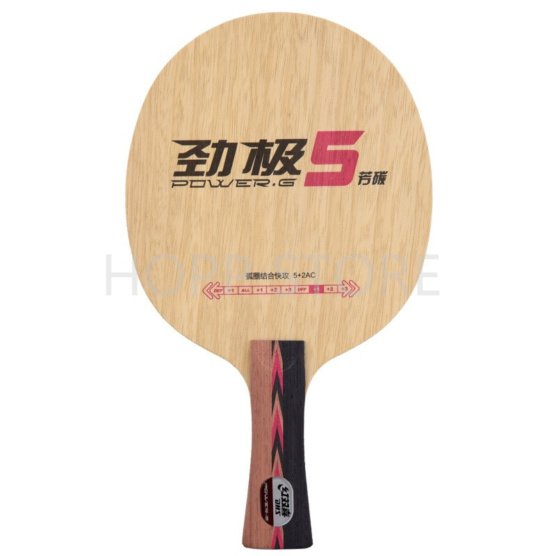 DHS PG5 PG5X POWER-G 5 PG 5 Ta - Stiga Carbon Blade recension och pris