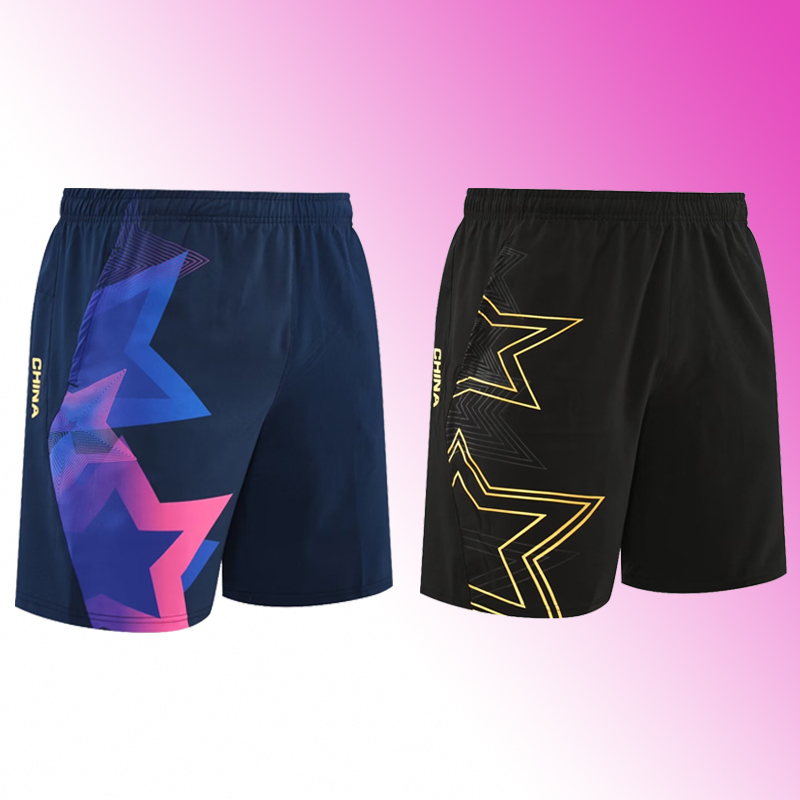 New Dragon Style Table Tennis  - Table Tennis Uniform recension och pris