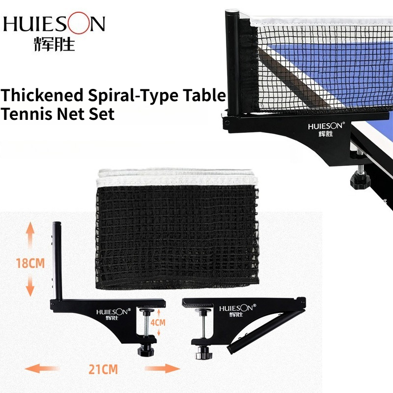 HUIESON Thickened Spiral-Type  - Table Tennis Online recension och pris