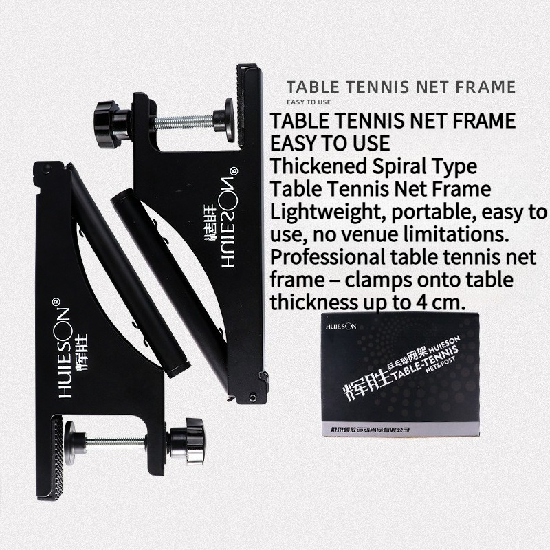 HUIESON Thickened Spiral-Type  - Table Tennis Online recension och pris