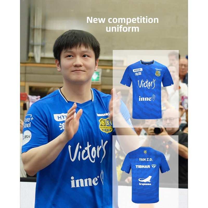 TIBHAR table tennis sportswear - Table Tennis Zhendong recension och pris