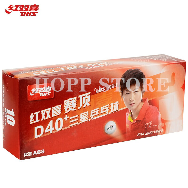 DHS 3-Star D40+ Table Tennis B - Table Tennis Game Pc recension och pris
