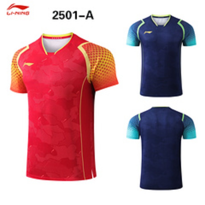 New Busan World Championships  - Table Tennis World Team Championship recension och pris