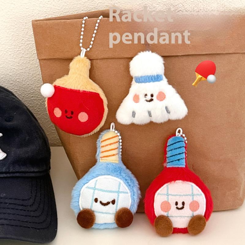 New Cute Cartoon Plush Ball De - Table Tennis Ball recension och pris