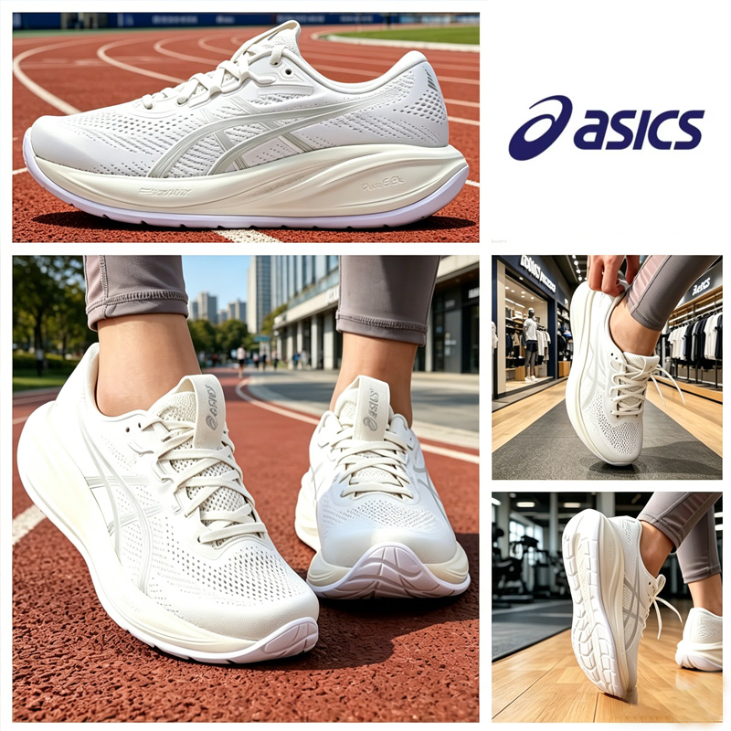 Asics Women Mid-Top Running Sh - Table Tennis Shoes Asics recension och pris