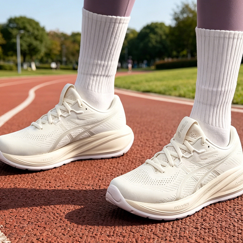Asics Women Mid-Top Running Sh - Table Tennis Shoes Asics recension och pris