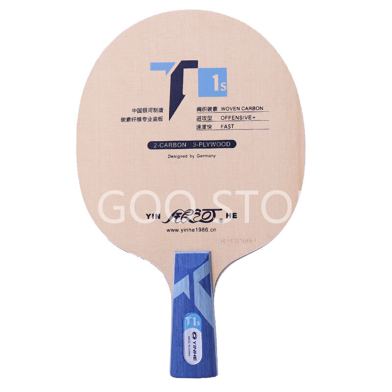 YINHE T-1S / T1S Table Tennis  - Stiga Carbon Blade recension och pris