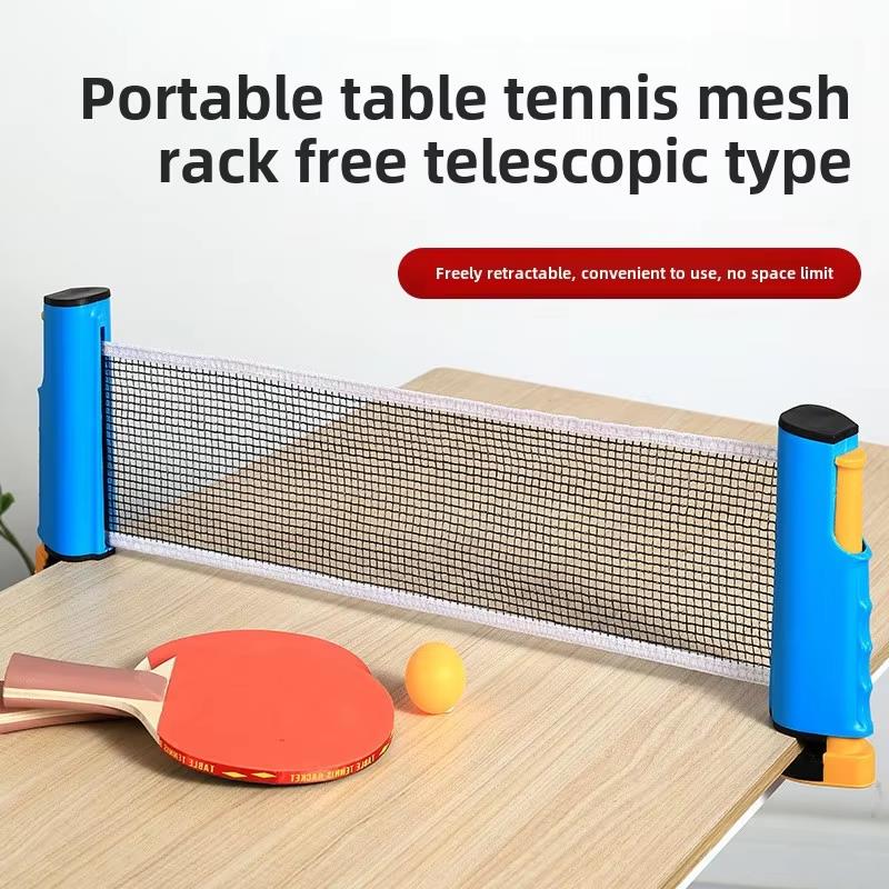 Portable Table Tennis Net Expa - Table Tennis Online recension och pris