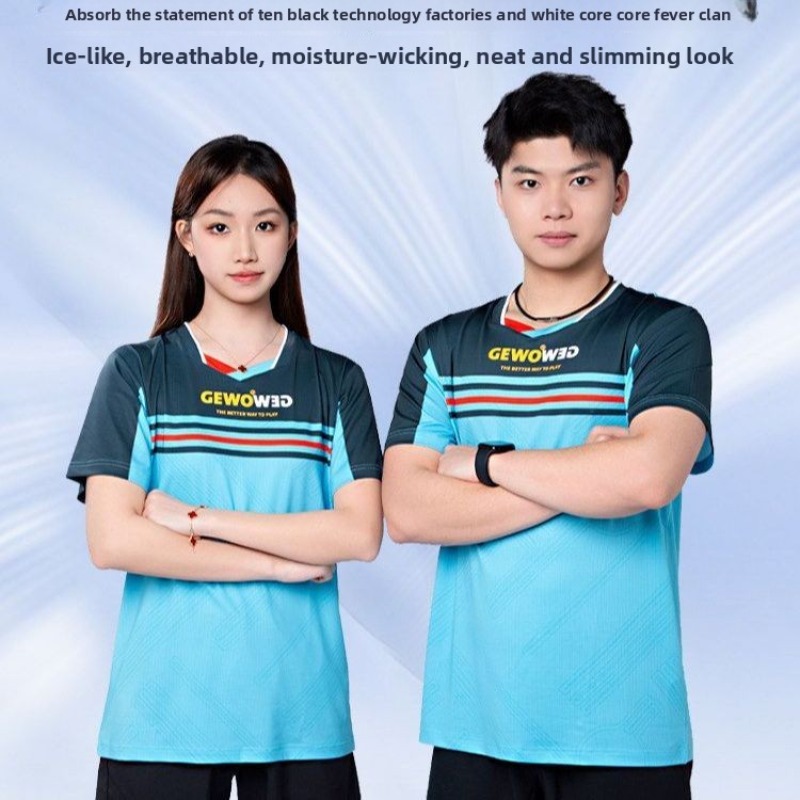 GEWO new table tennis short sl - Table Tennis Shirt recension och pris