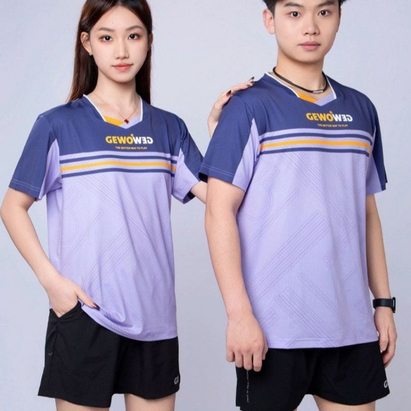 GEWO new table tennis short sl - Table Tennis Shirt recension och pris