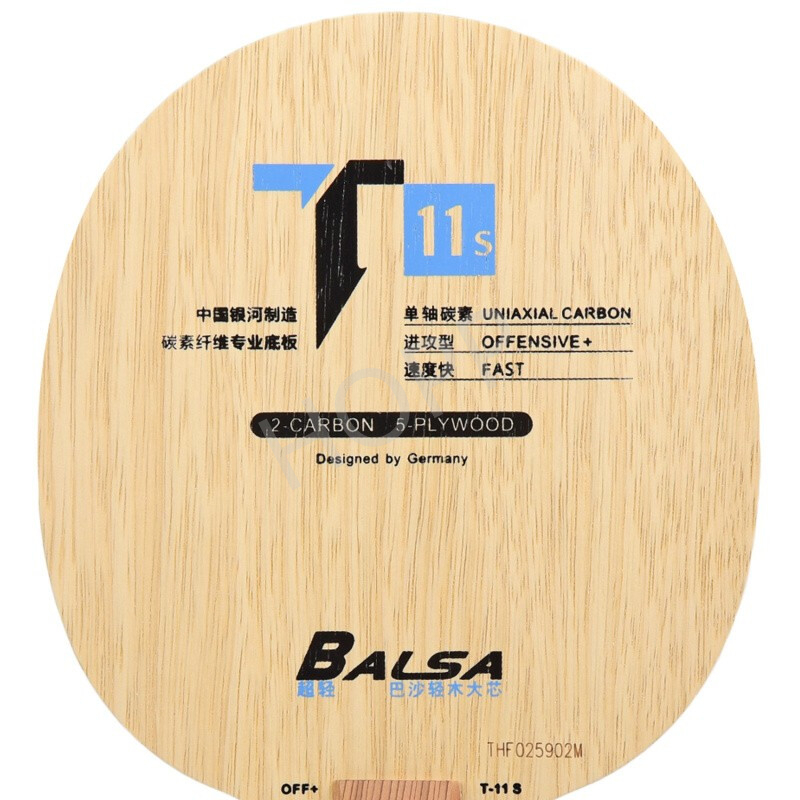YINHE T-11 T11S (Balsa Light W - Stiga Carbon Blade recension och pris