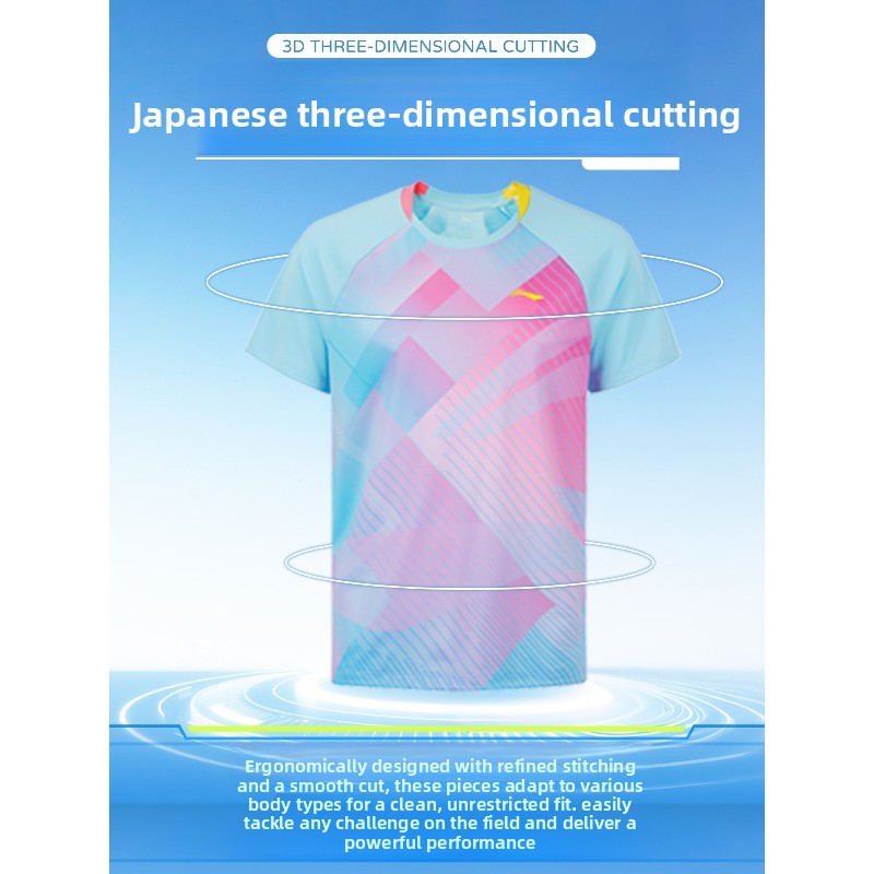Li Ning table tennis uniform,  - Table Tennis Uniform recension och pris