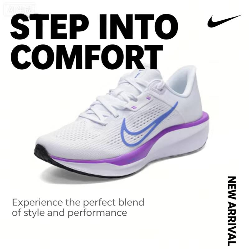 Hot Nike Women’s New Quest 6 C - Table Tennis Shoes Asics recension och pris