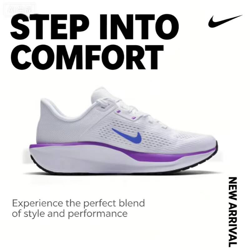 Hot Nike Women’s New Quest 6 C - Table Tennis Shoes Asics recension och pris