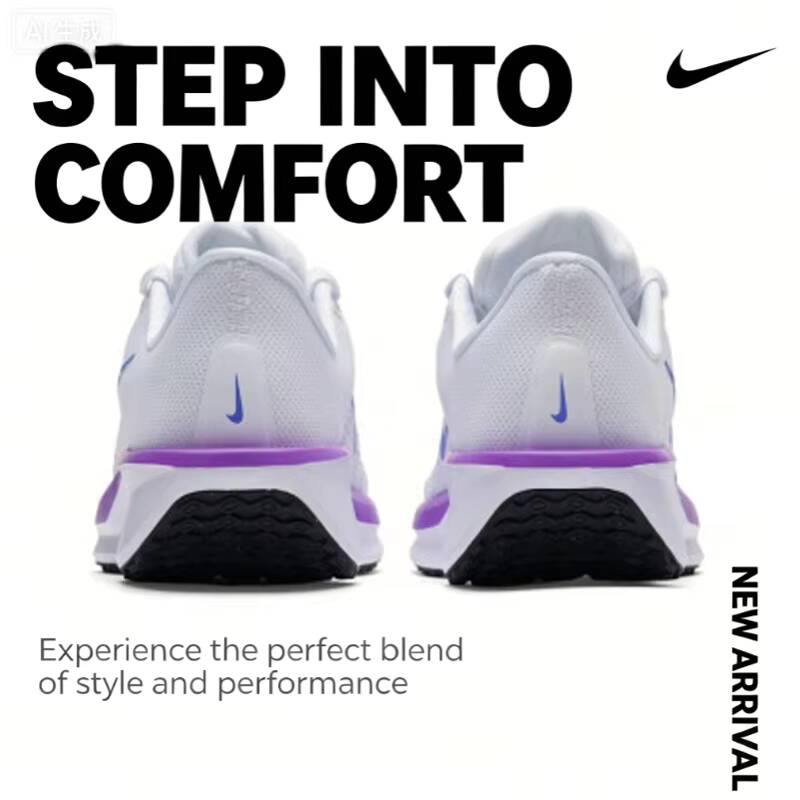Hot Nike Women’s New Quest 6 C - Table Tennis Shoes Asics recension och pris