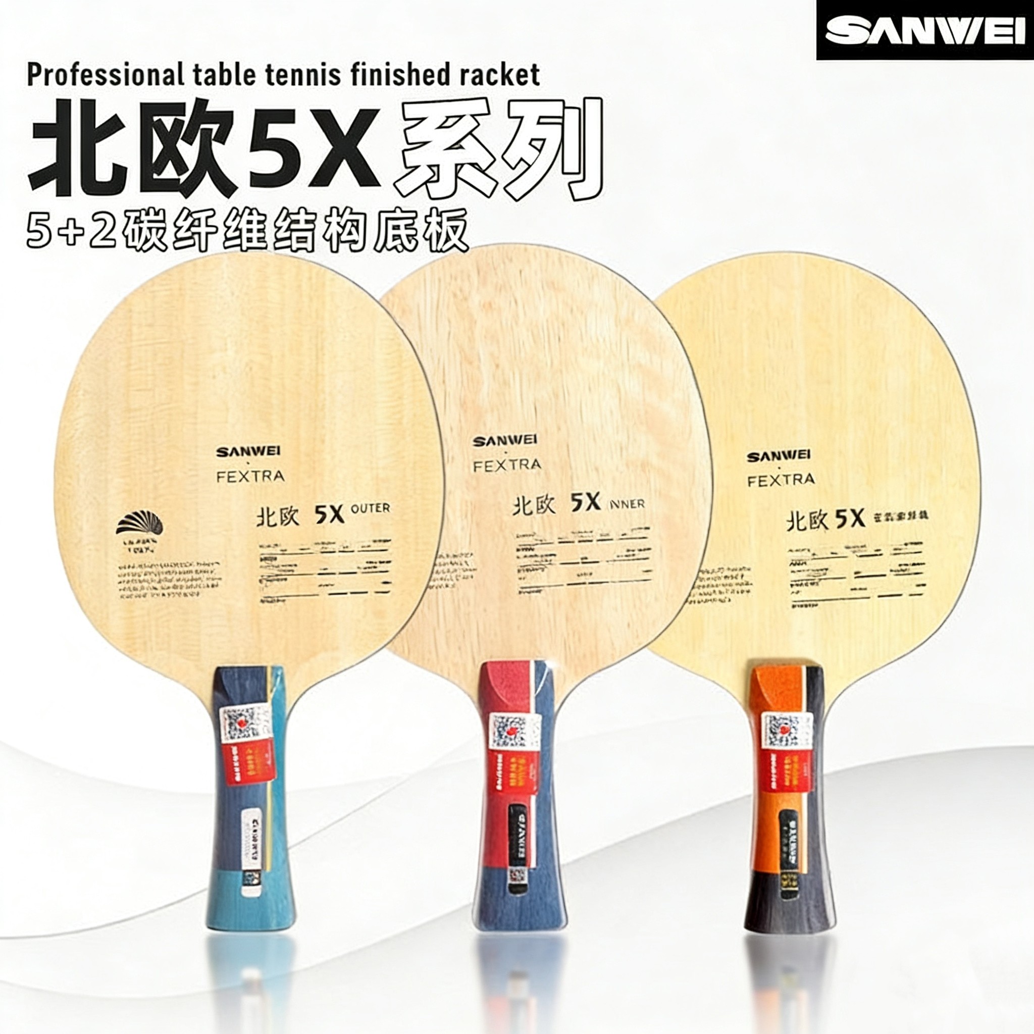 SANWEI FEXTRA 5X Table Tennis  - Table Tennis Usa recension och pris