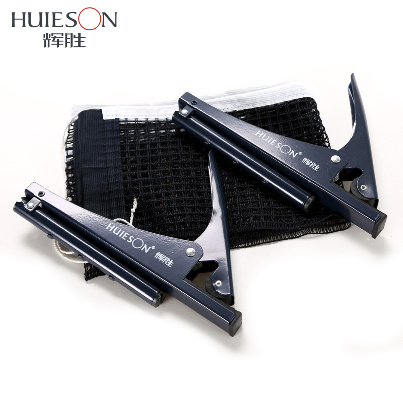 Huieson Professional Table Ten - Table Tennis Online recension och pris