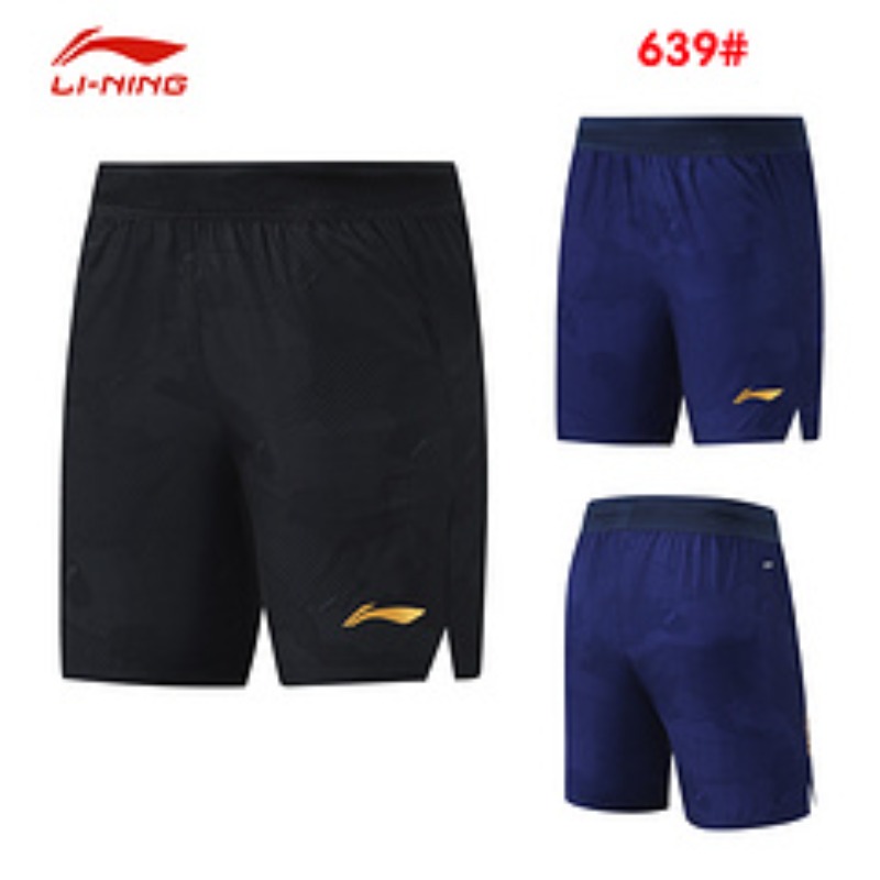 New table tennis sportswear sh - Table Tennis Uniform recension och pris