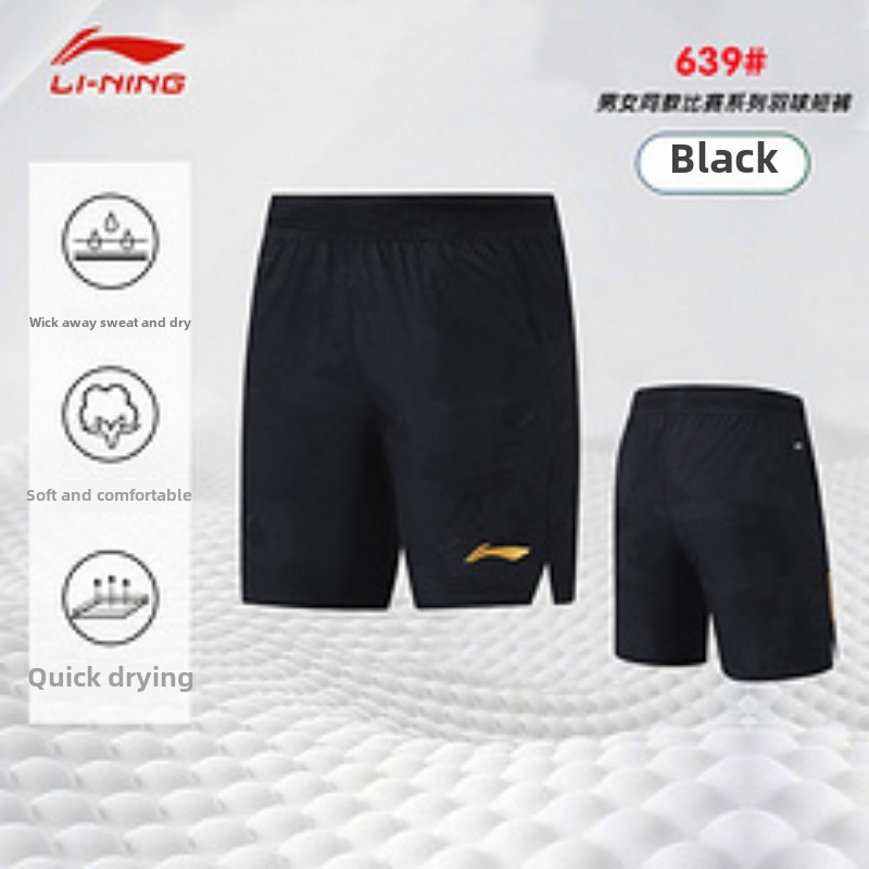 New table tennis sportswear sh - Table Tennis Uniform recension och pris