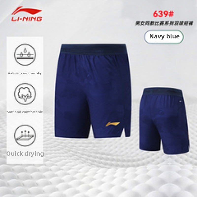 New table tennis sportswear sh - Table Tennis Uniform recension och pris