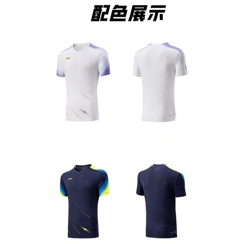 2025 New Table Tennis Sportswe - Table Tennis Shirt recension och pris