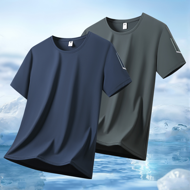 Summer Lightweight Breathable  - Table Tennis Shirt recension och pris