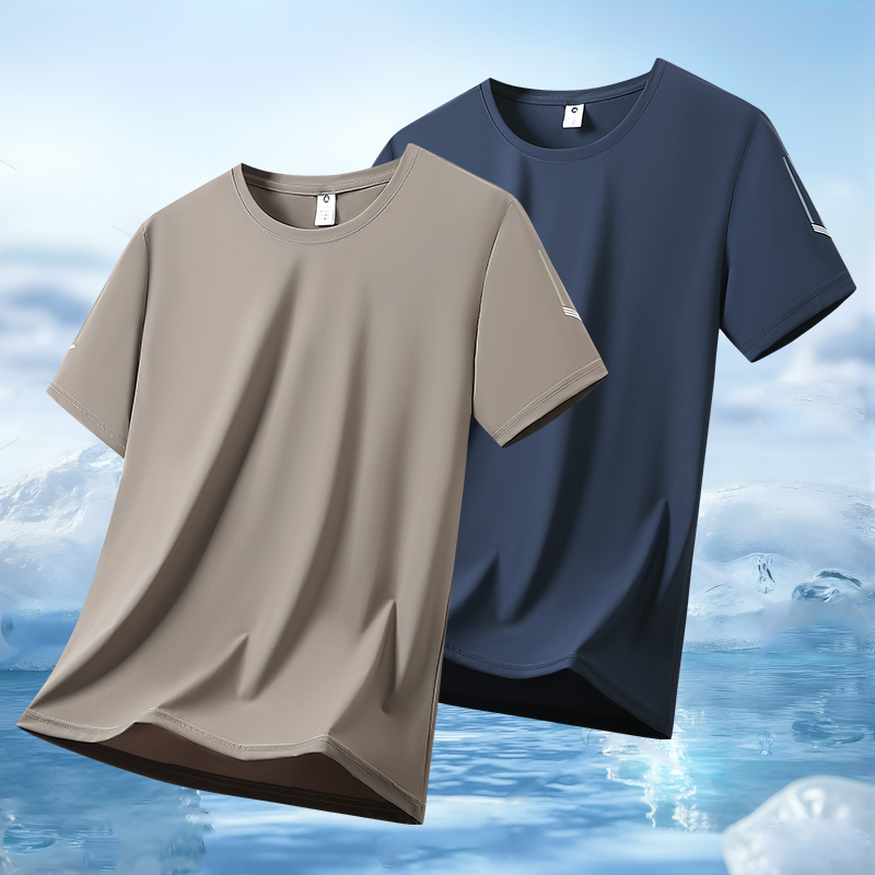 Summer Lightweight Breathable  - Table Tennis Shirt recension och pris