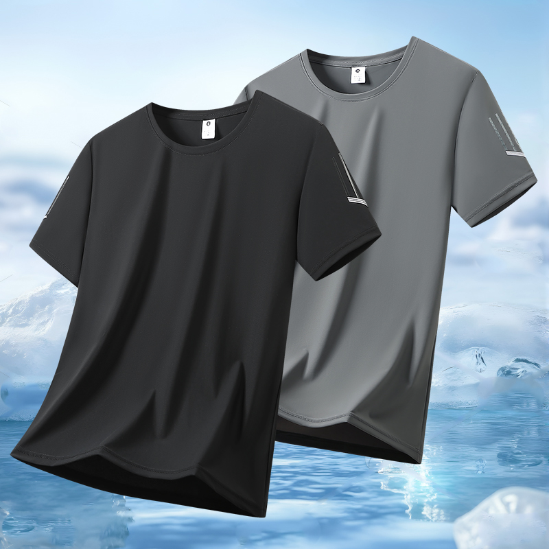 Summer Lightweight Breathable  - Table Tennis Shirt recension och pris