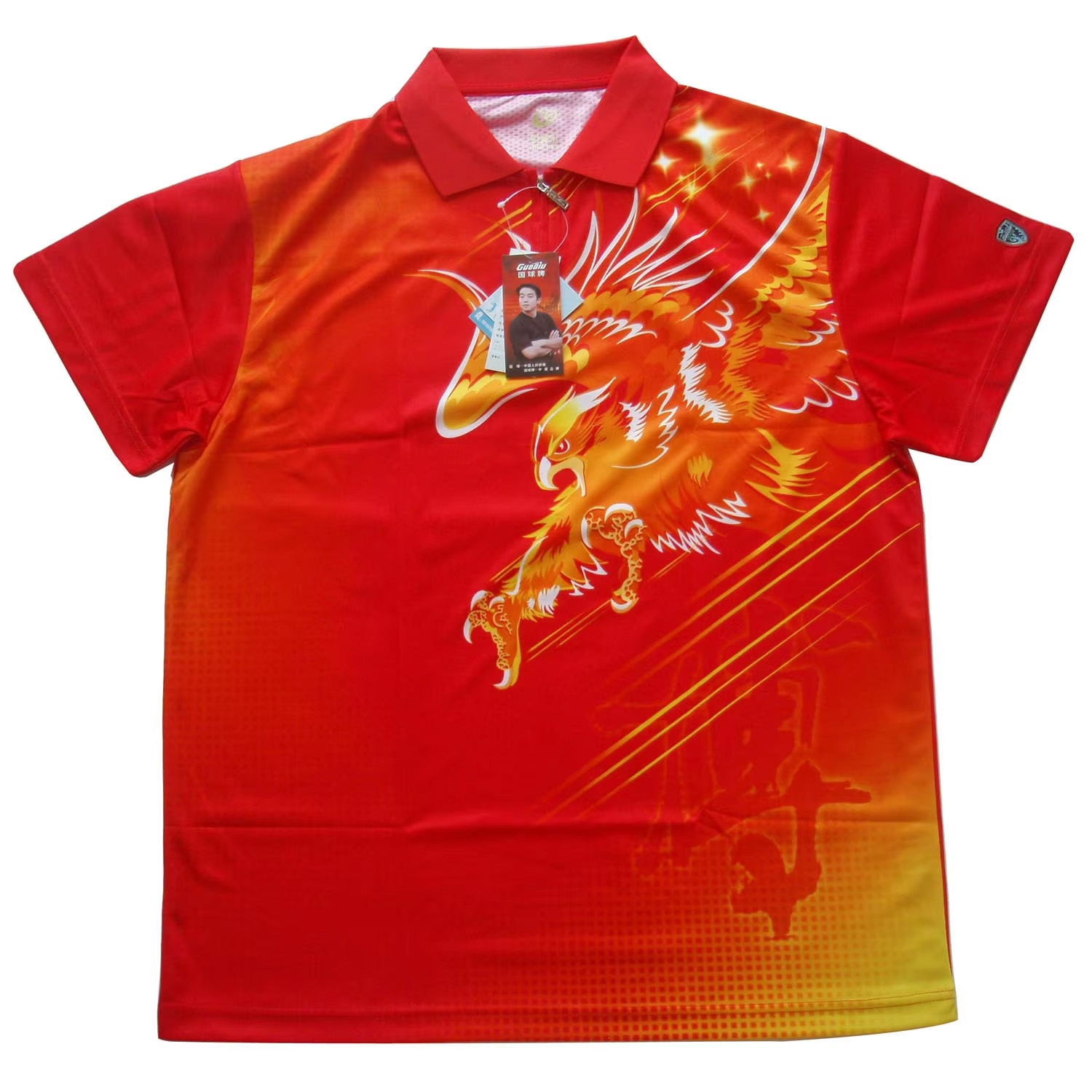GuoQiu Table Tennis T-Shirts A - Table Tennis Shirt recension och pris