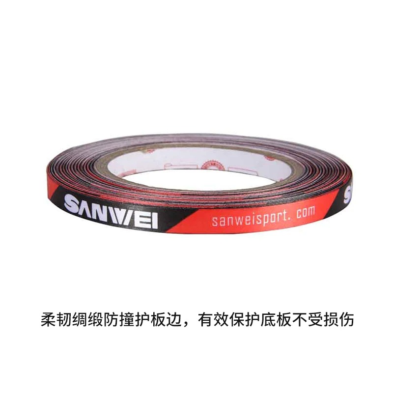 Original Sanwei 1cmx25M Silk f - Table Tennis Protective Cover recension och pris