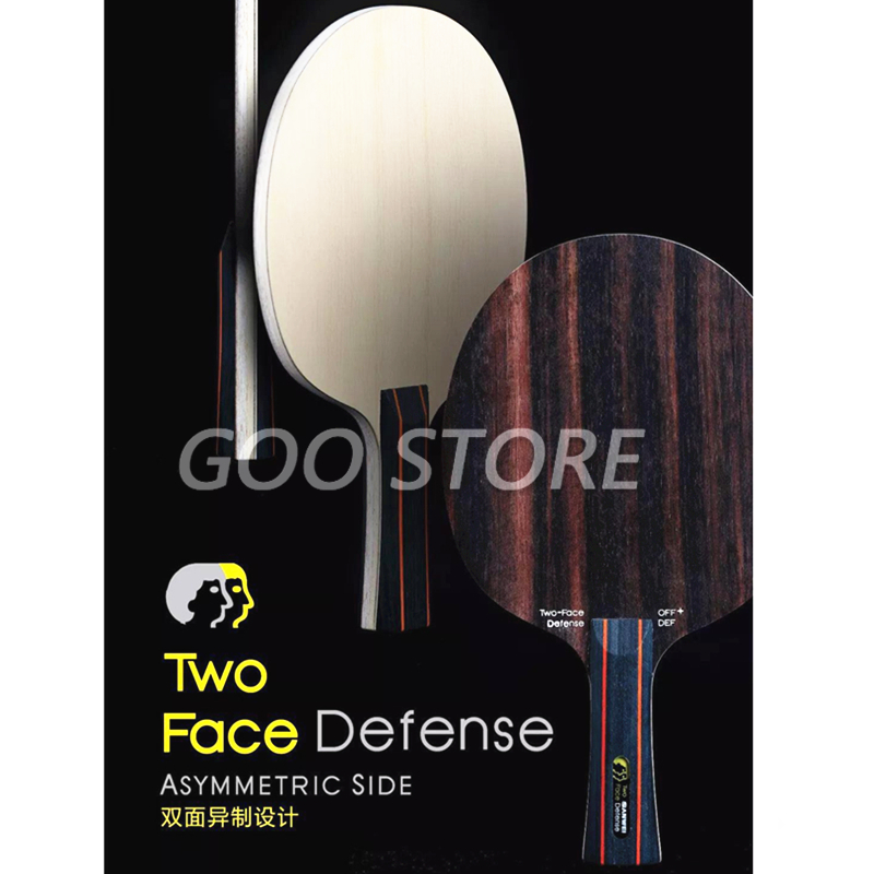 SANWEI TWO FACE DEFENSE Table  - Stiga Carbon Blade recension och pris