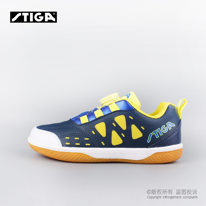 Original Stiga Children Table  - Table Tennis Outfit recension och pris