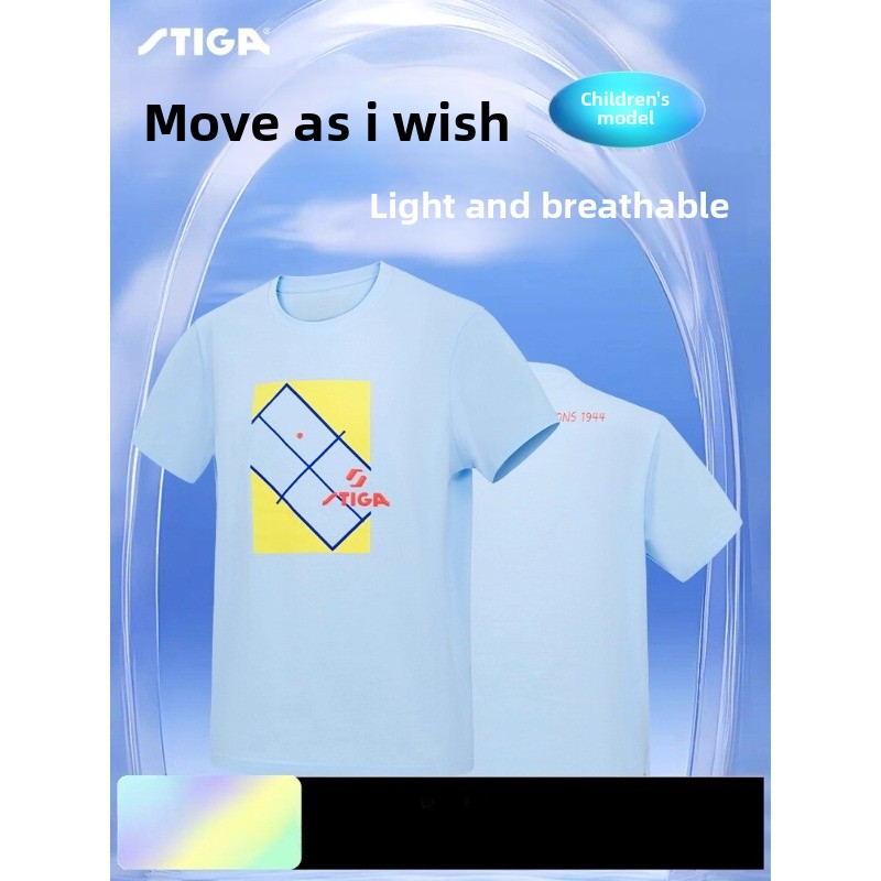 STIGA children's table tennis  - Table Tennis Uniform recension och pris