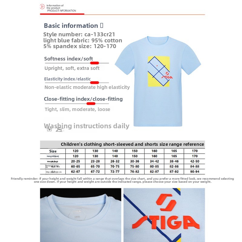 STIGA children's table tennis  - Table Tennis Uniform recension och pris